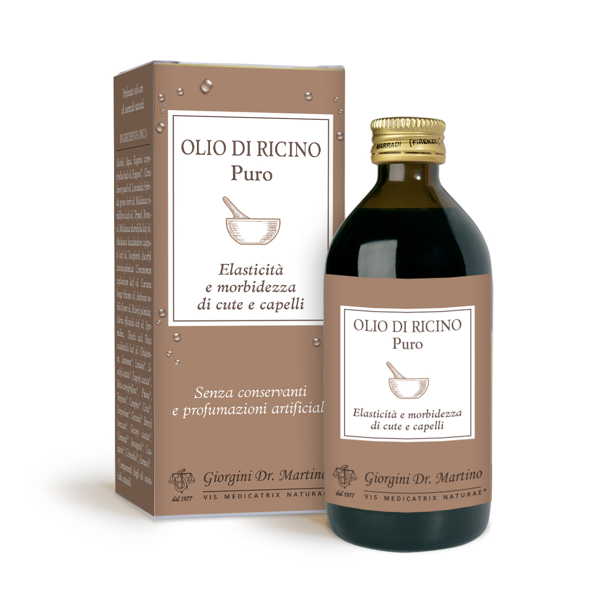 Huile de Ricin Pure 200 ml main product photo