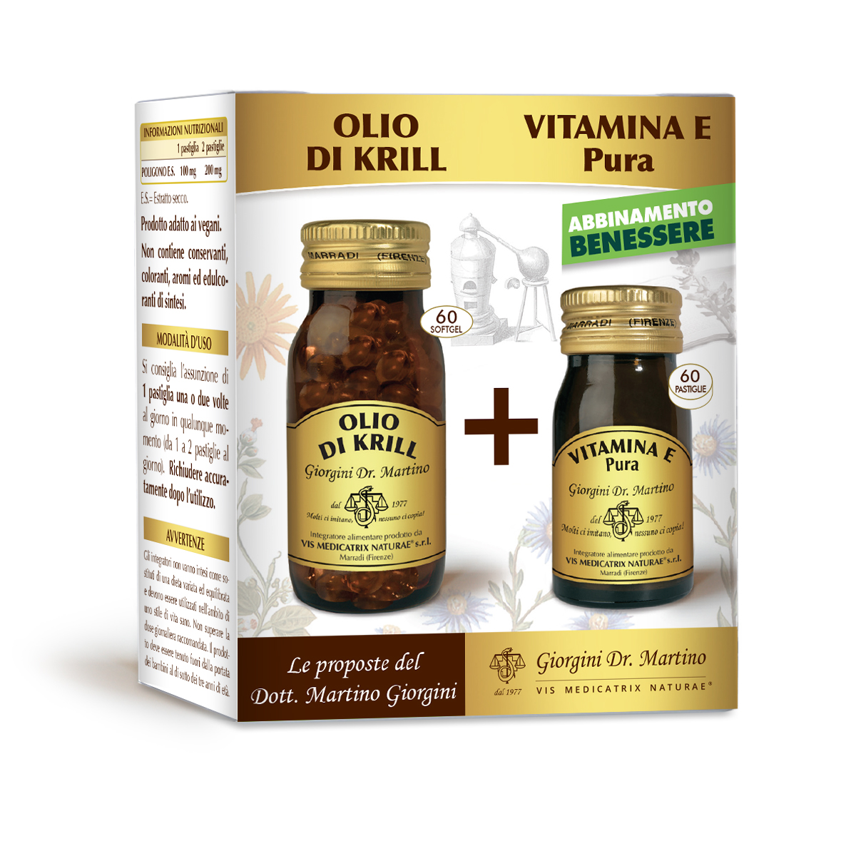 OFFRET D'HUILE DE KRILL 50,4 g + VITAMINE E Pure 30 g. main product photo
