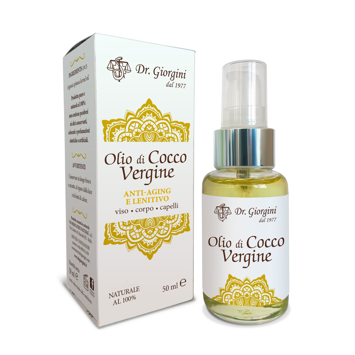 Virgin coconut oil 50 ml main product photo