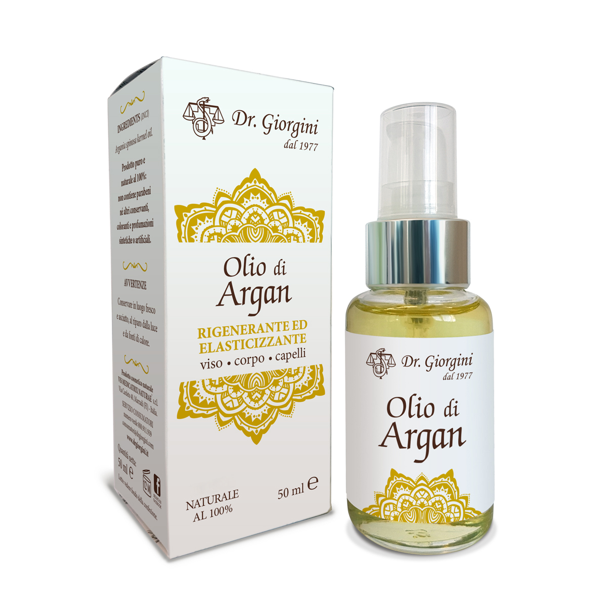 ARGAN OIL 50 ml main product photo