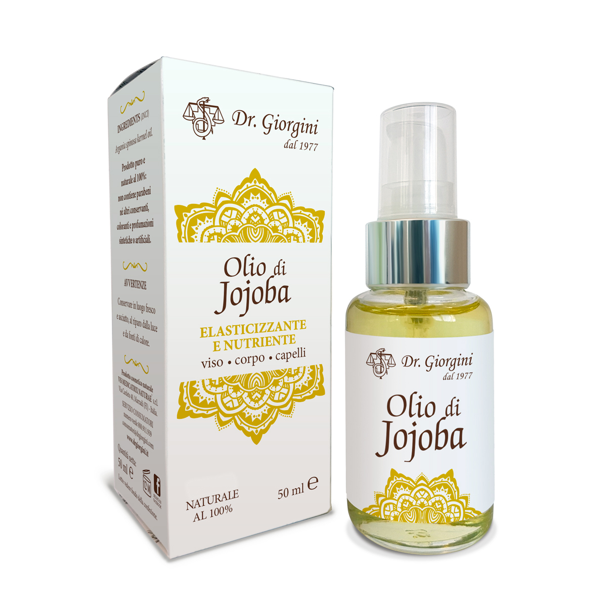 JOJOBA OIL 50 ml main product photo
